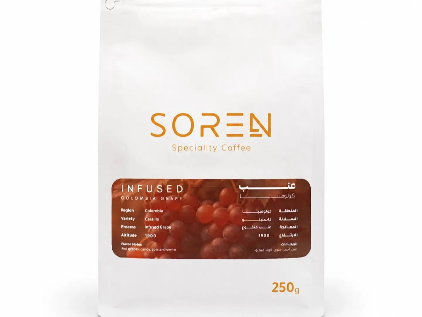 Colombia Grape   250g