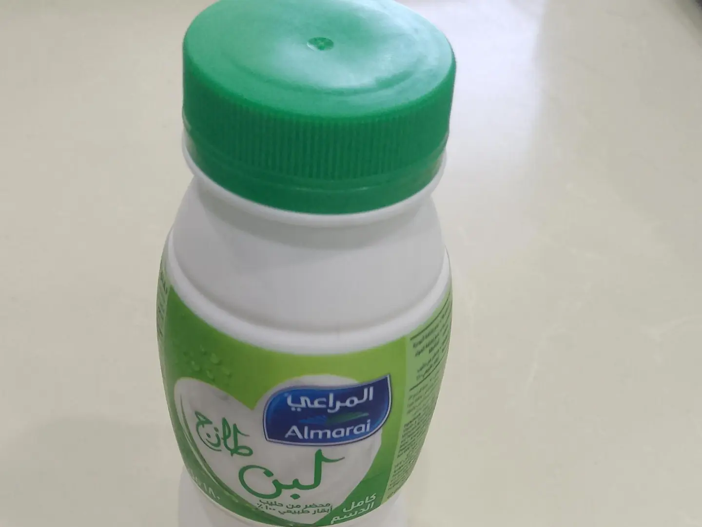 Almarai Milk (Small)