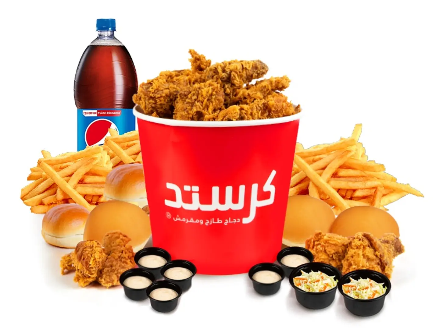 بيج مكس بوكس