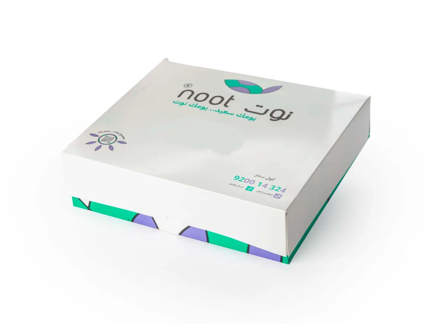 بوكس كبير مشكل