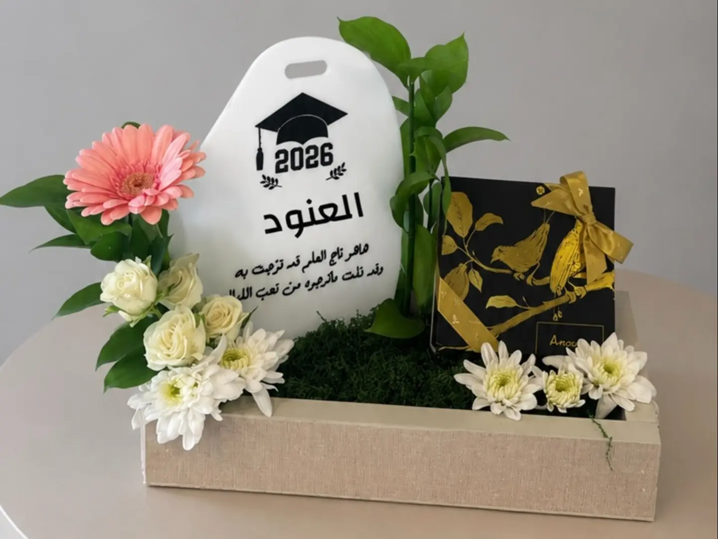 Chocolate With A Graduation Stand