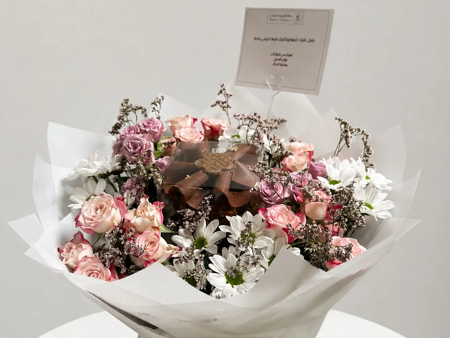 Mini Cake In Bouquet Format