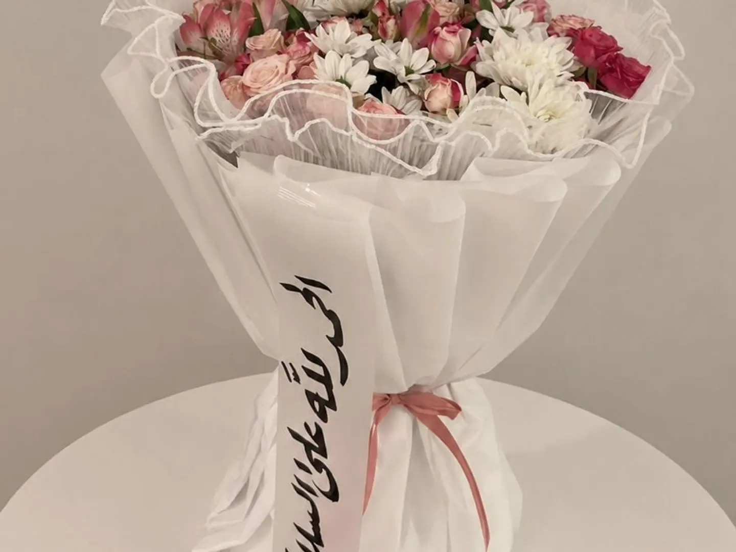 Rose Design Bouquet