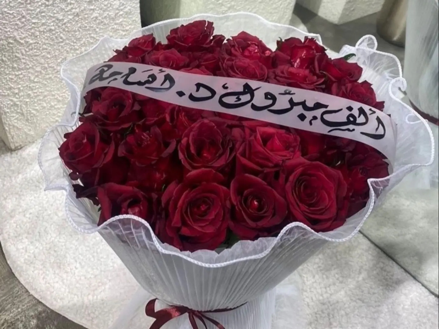 Rosetta Bouquet With Free Writing Ribbon