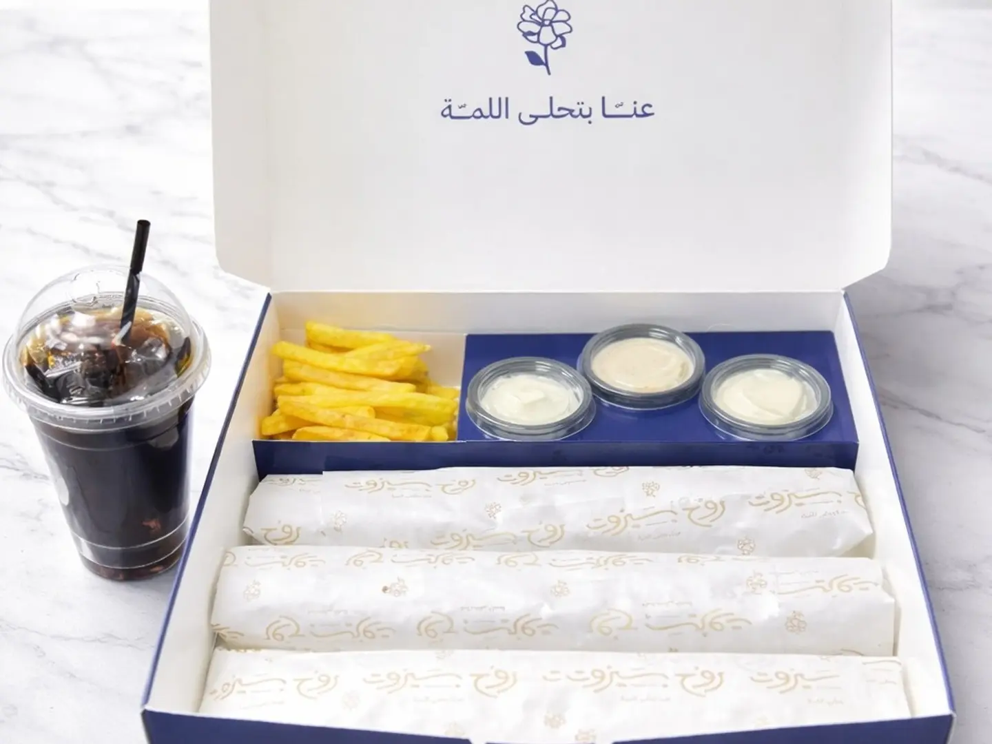 بوكس التوفير ( بوكس السندوتشات )