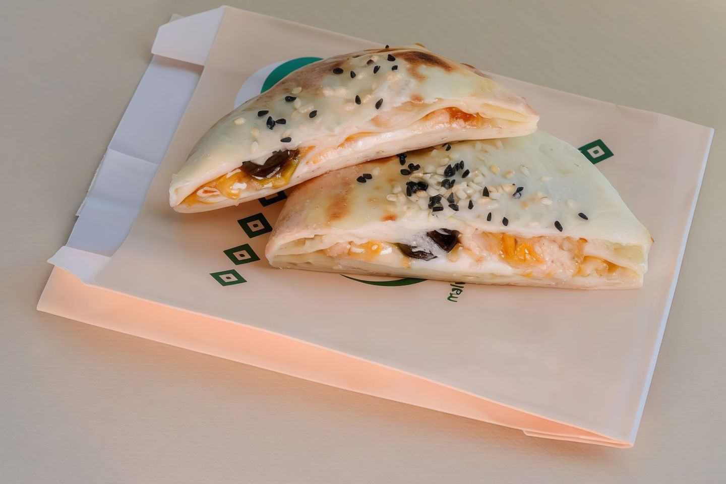 Mixed Labneh Doner