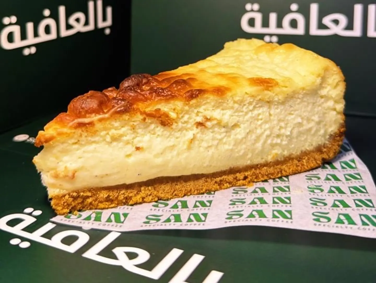 تشيز مدريد