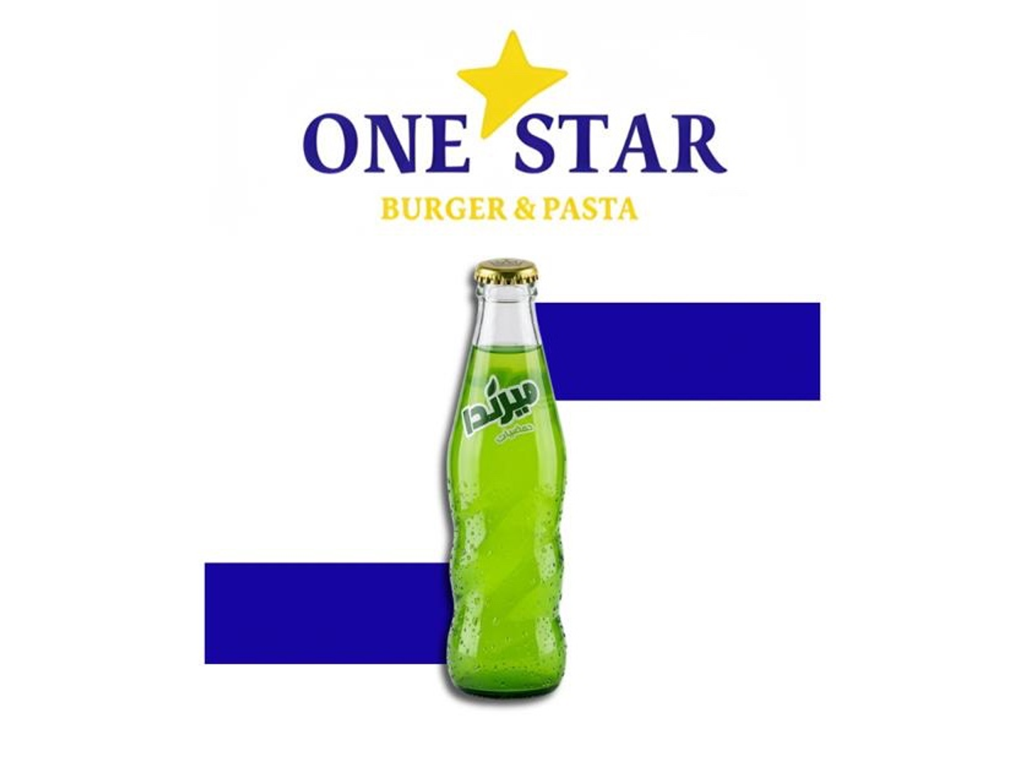 Citrus Mirinda