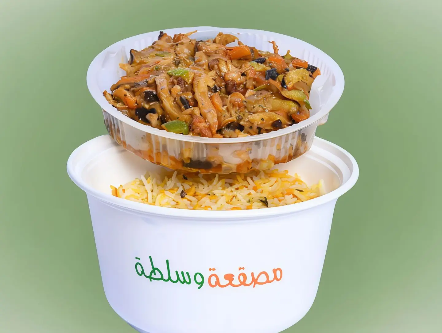 Vegetable Moussaka And Rice
