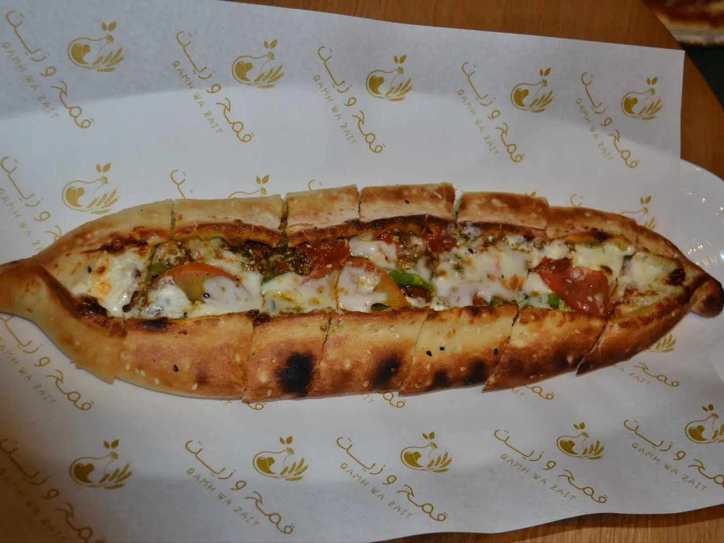 فطيرة أبو فهد