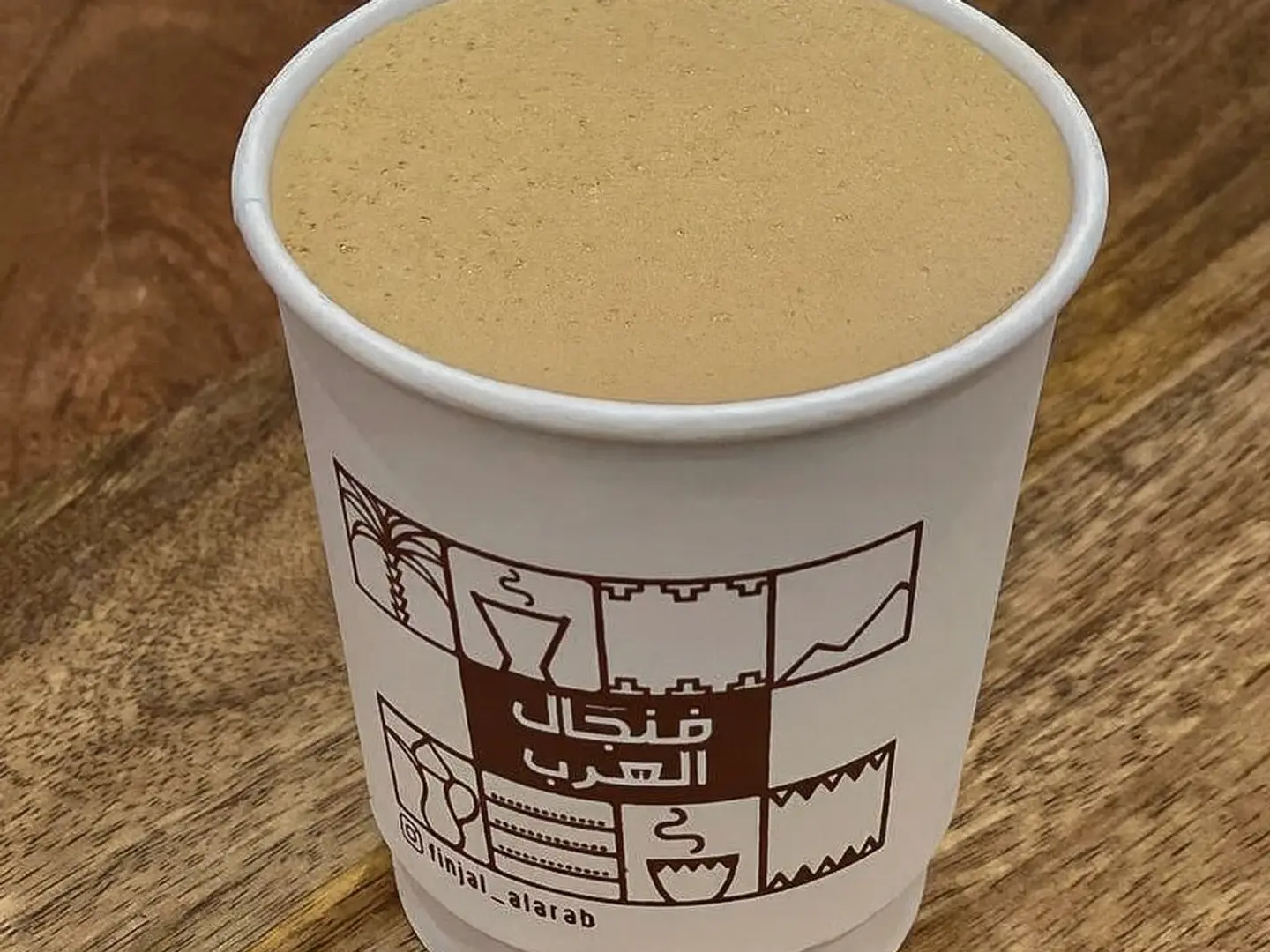 كوب حليب كافي