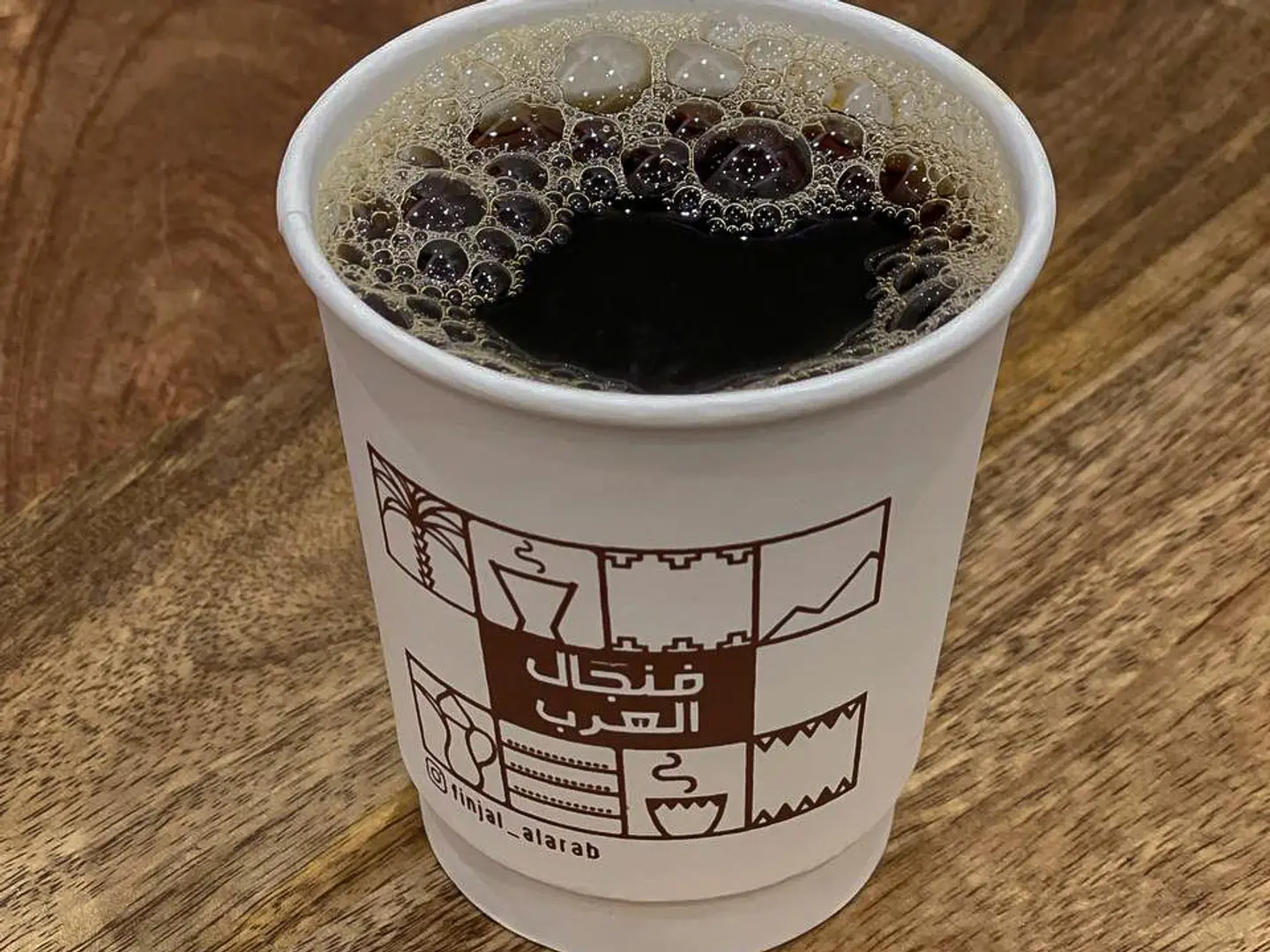 كوب قهوة اليوم