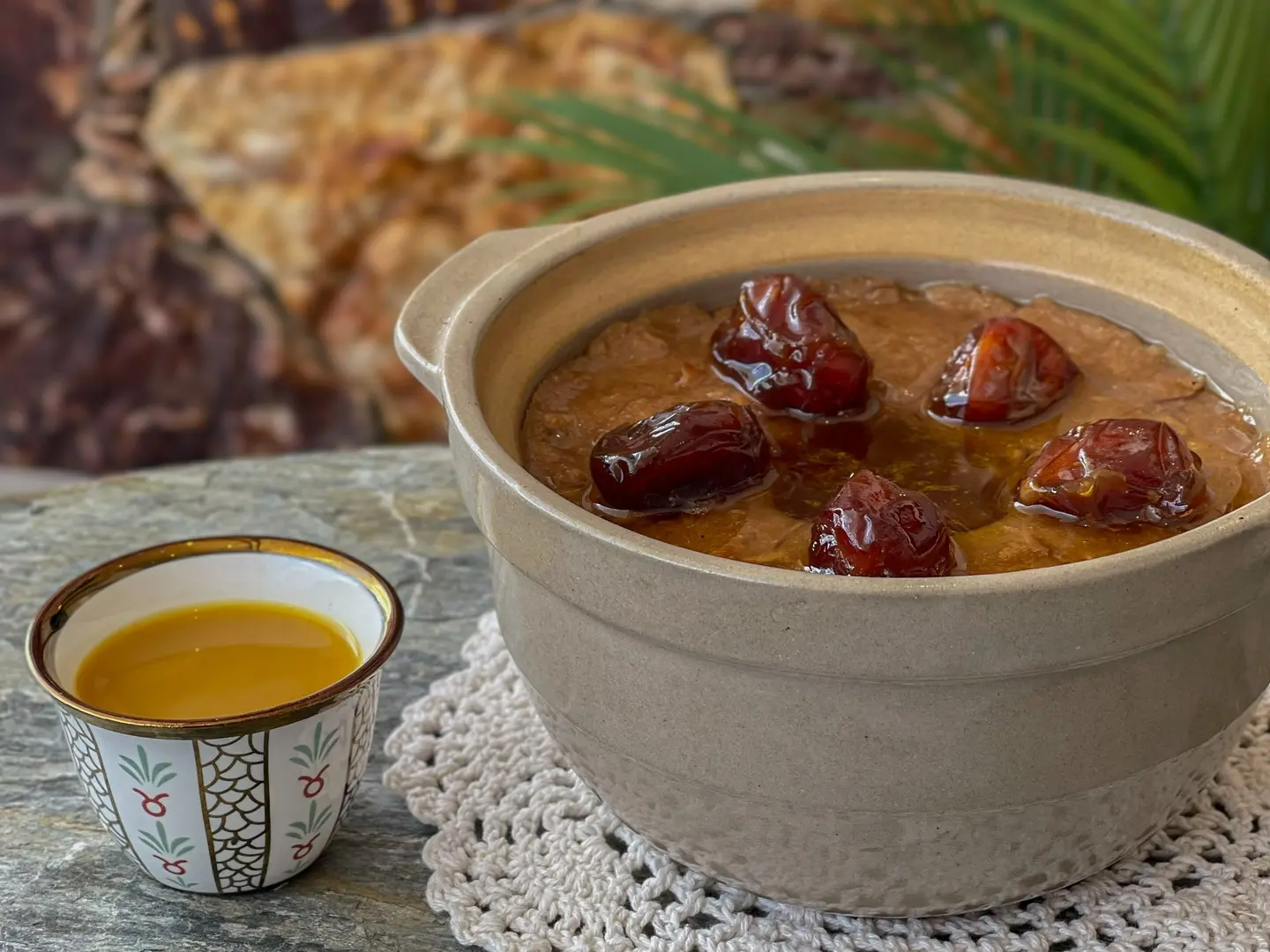 عريكة جنوبية