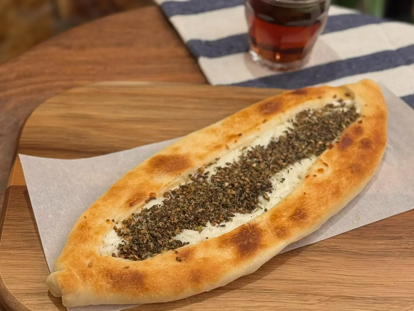 Labenah Zaatar Pie