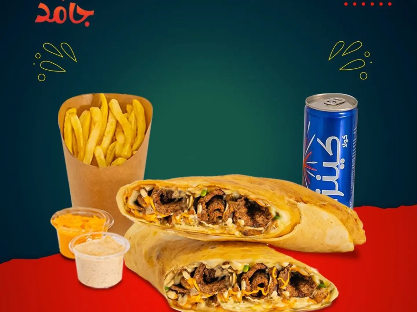 Flame Grilled Burger - Normal