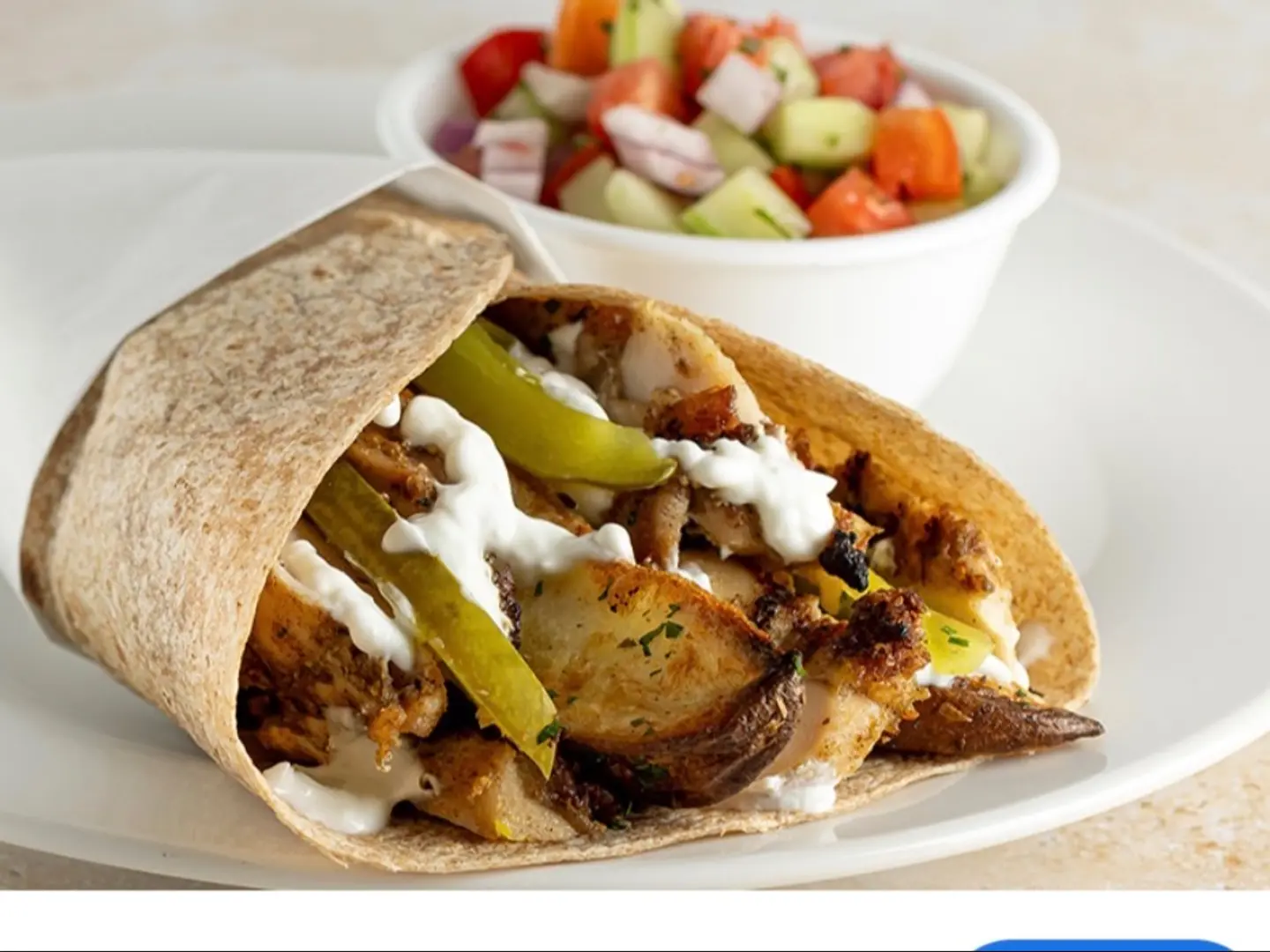 شاورما دجاج صغيرة