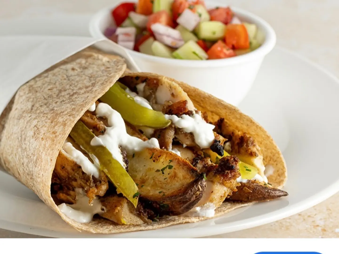 شاورما دجاج (كبير)