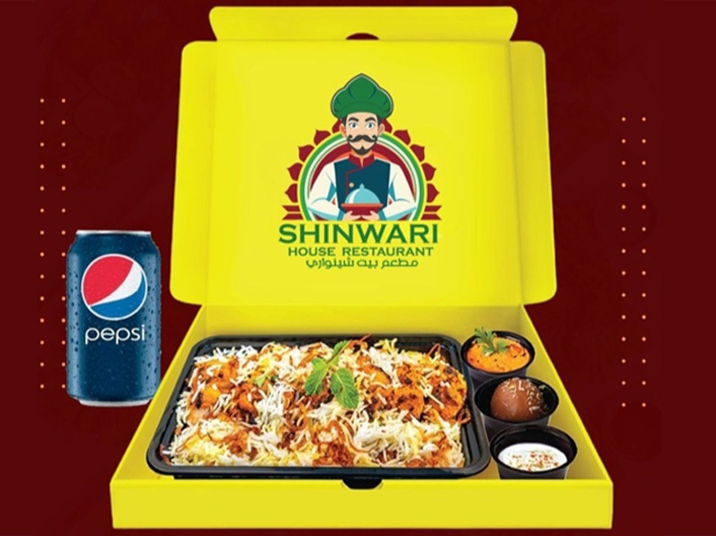 Chicken Biryani Box (Biryani Pepsi Sweets Raita Salad)