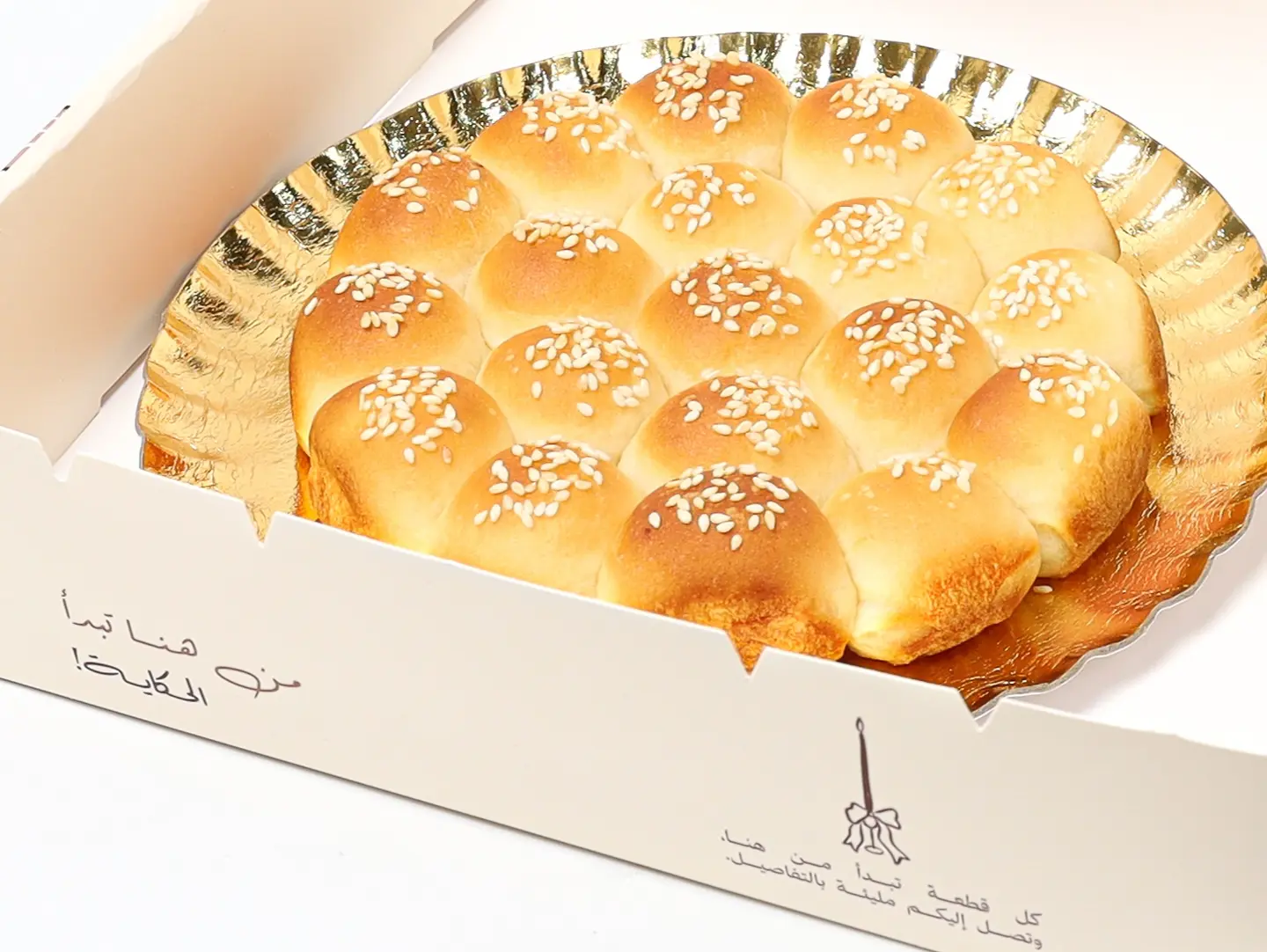 Medium Beehive With Kiri Cheese Filling