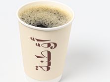 قهوة في 60 حار