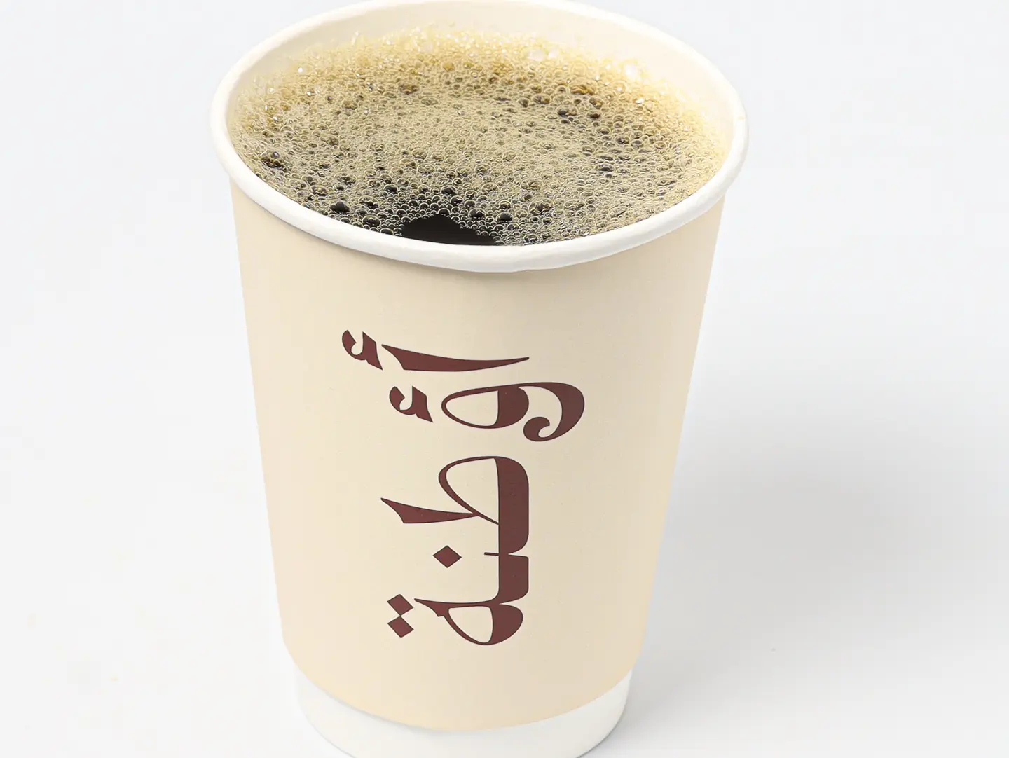 قهوة اليوم حار