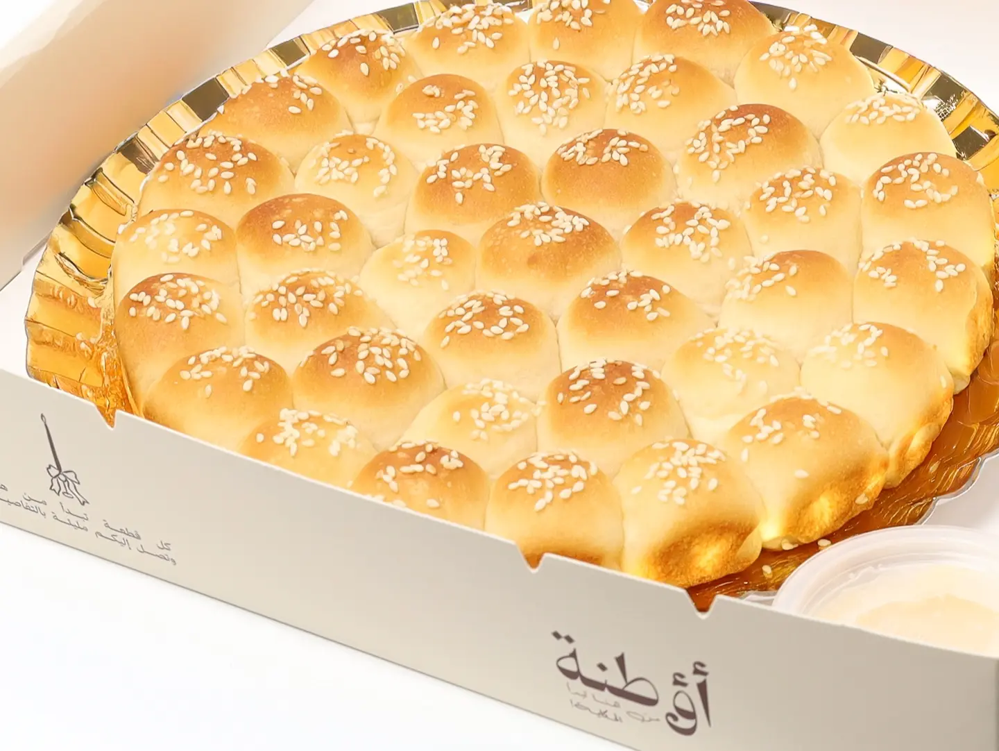 Large Otnah Kaleh