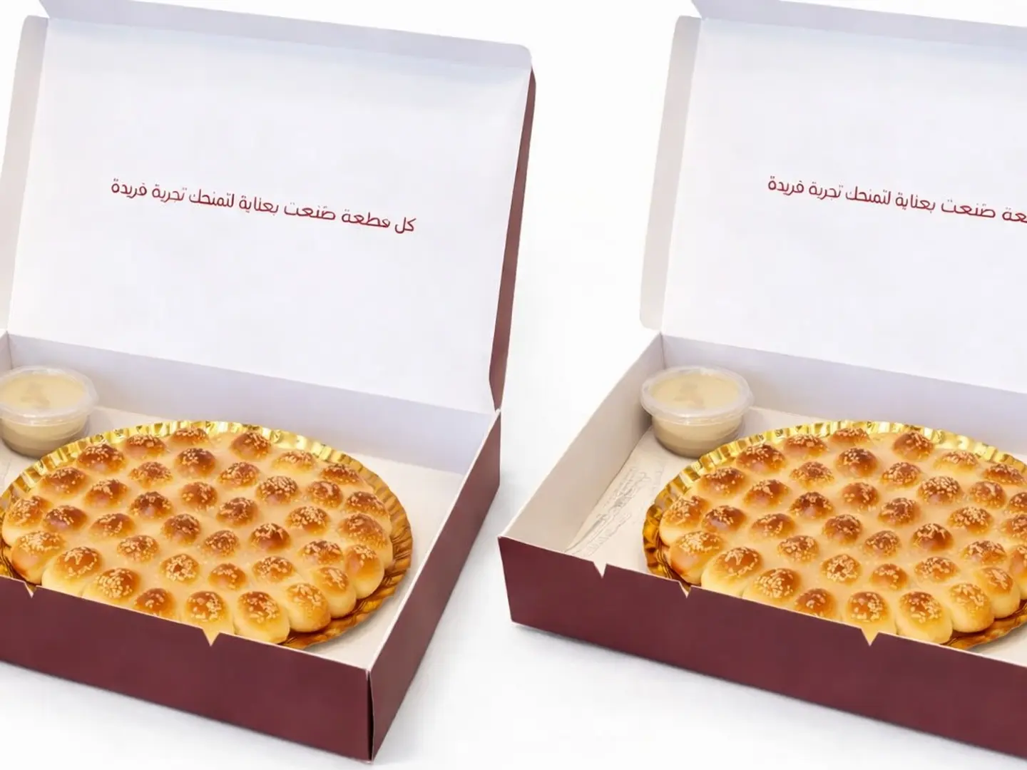 بوكسين خلية