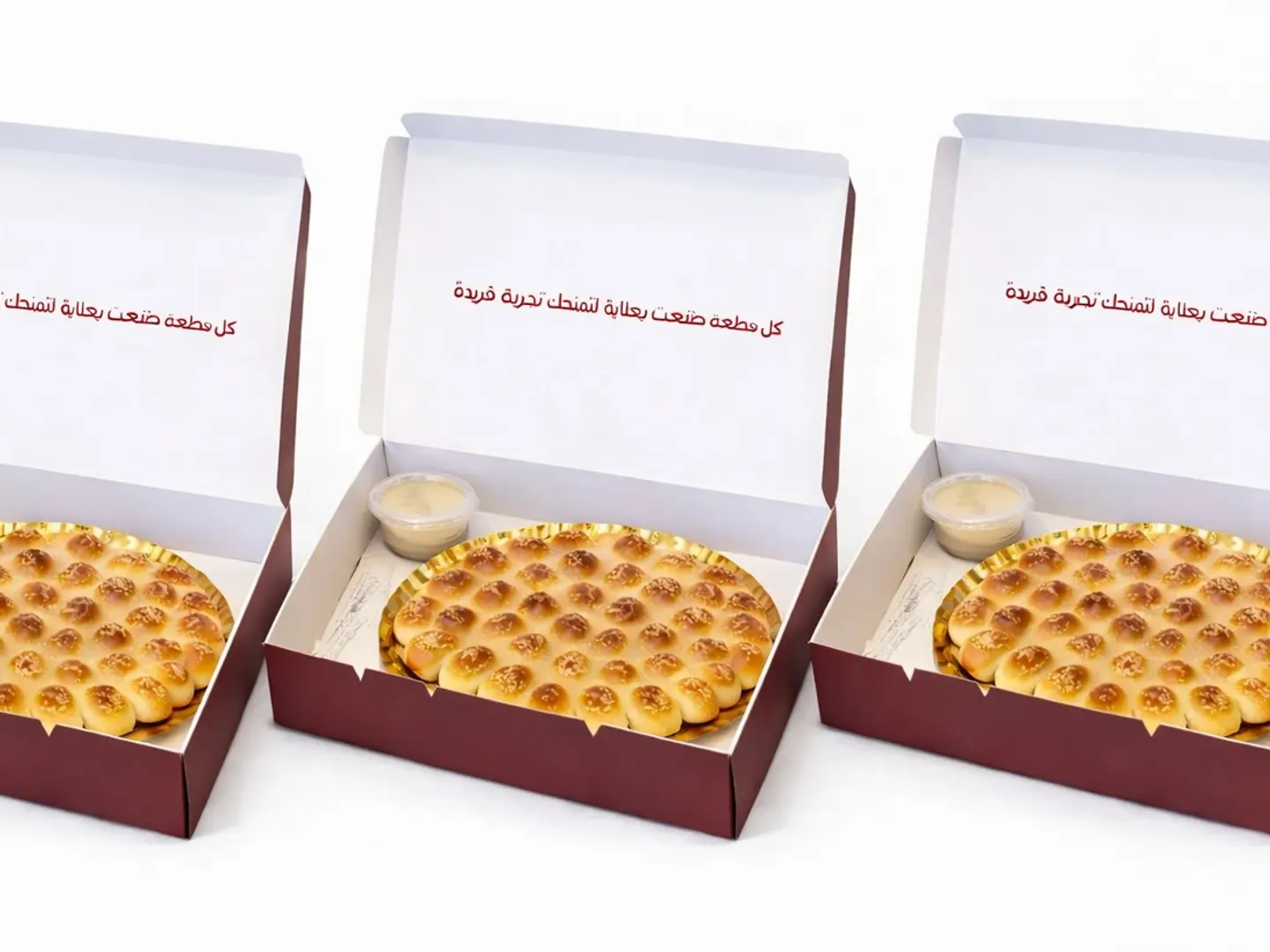 ثلاث بوكسات خلية