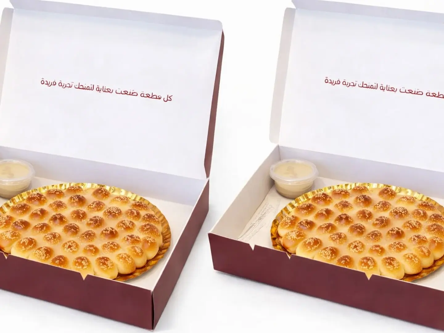 بوكسين خلية و بوكسين سينابون