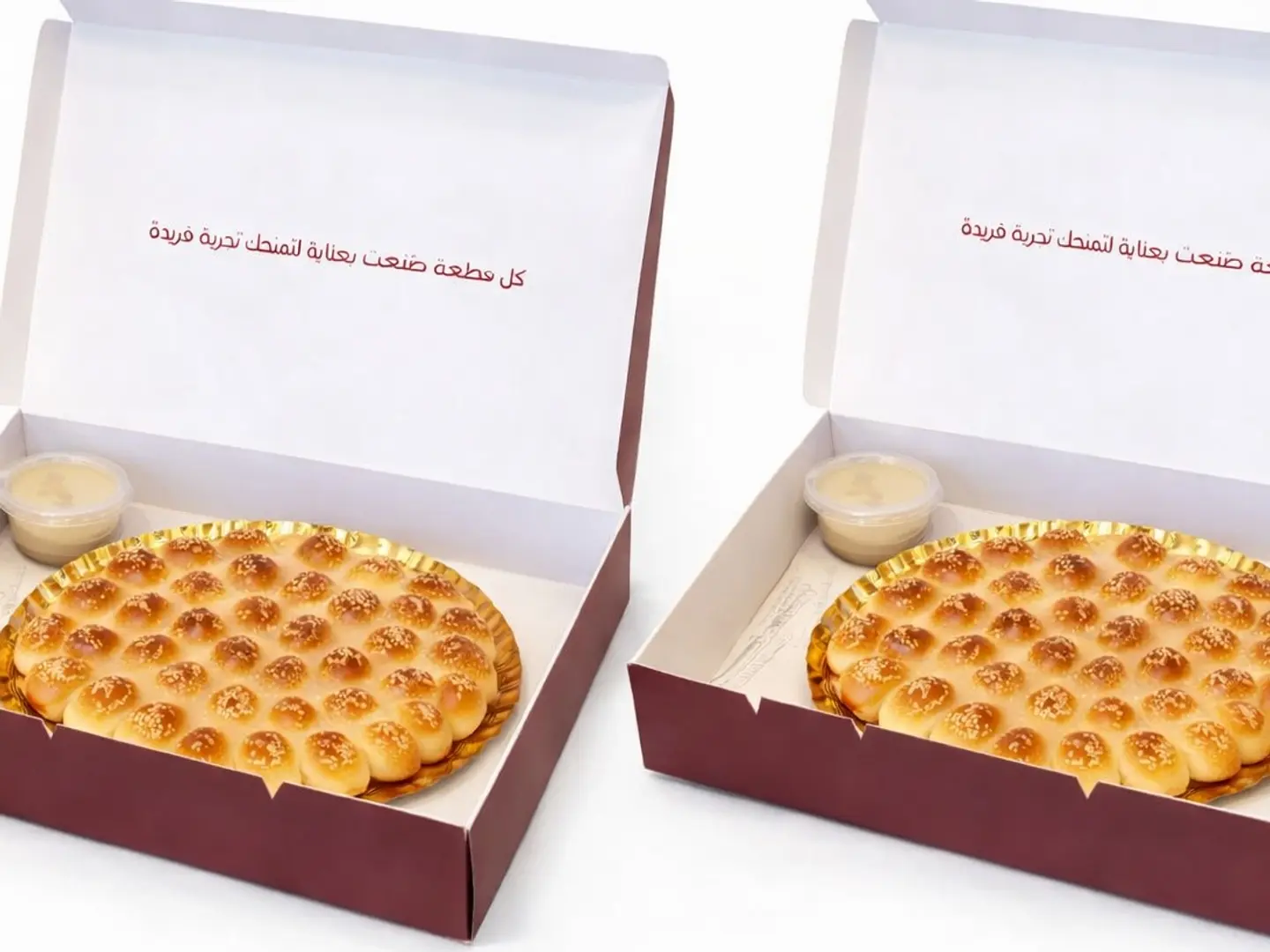 بوكسين خلية و بوكسين كيك أؤطنة