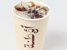 قهوة اليوم بارد