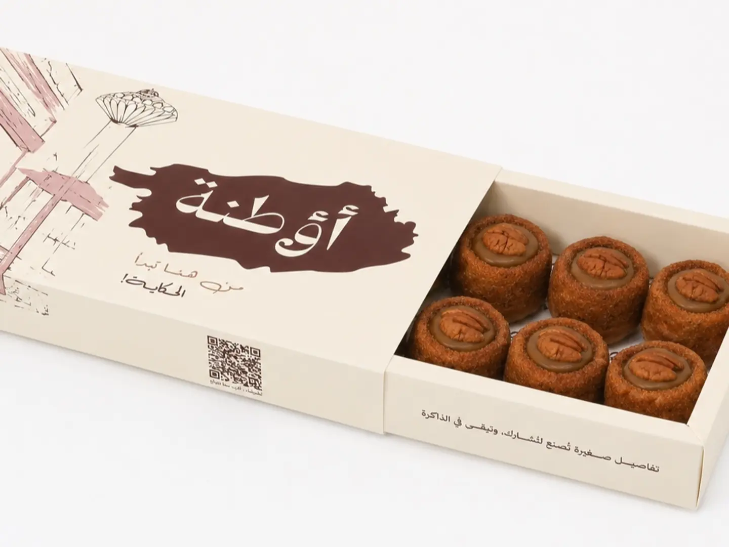 كيك تمر 12 قطعة