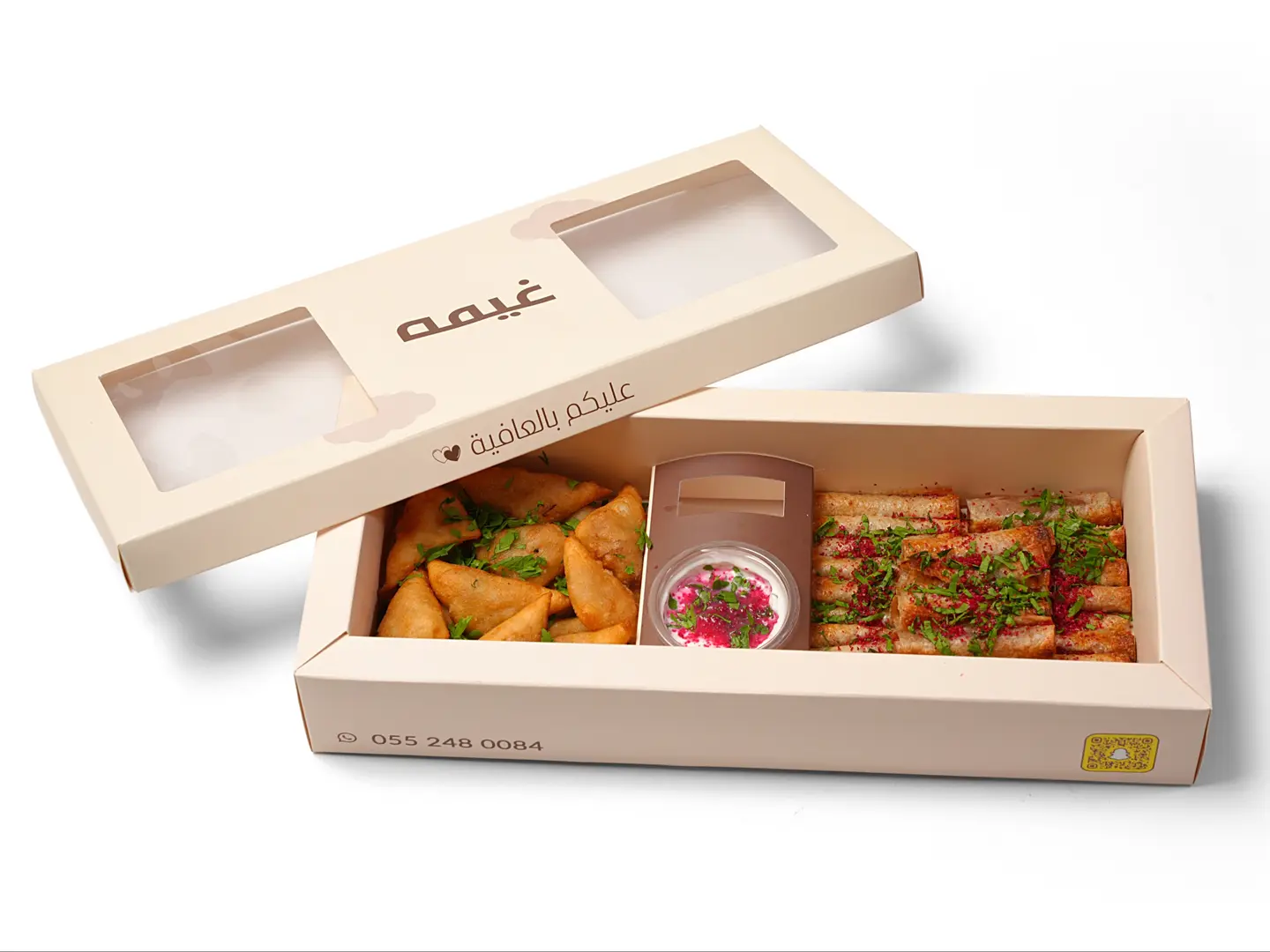 مسخن و سمبوسة