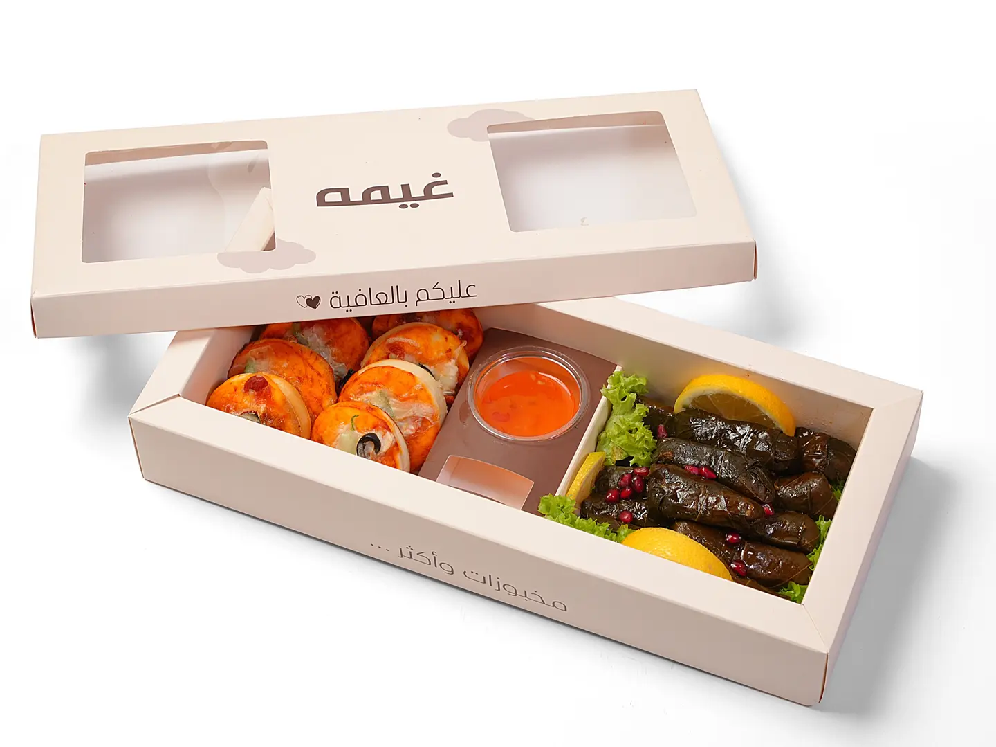 ورق عنب و ميني بيتزا