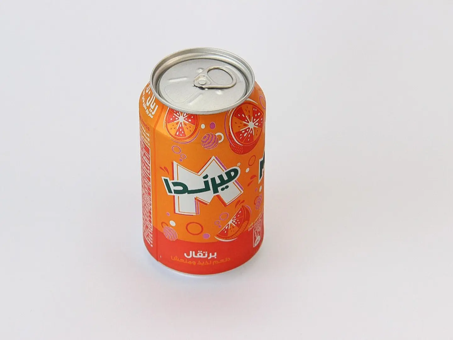 Miranda Orange