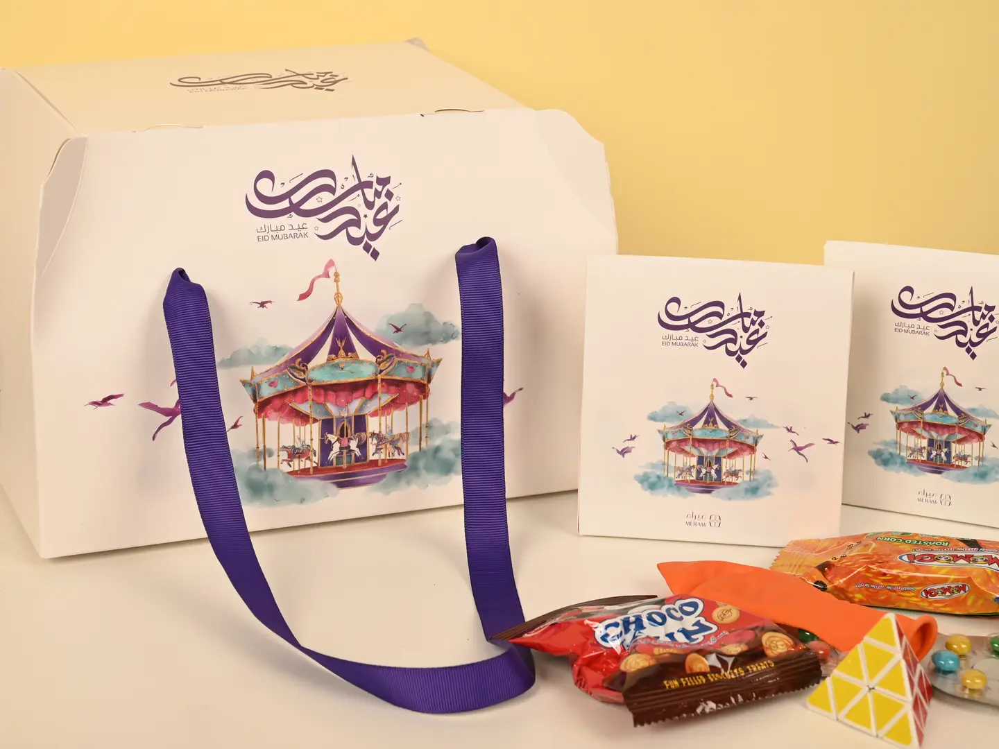 Circus Theme Giveaways