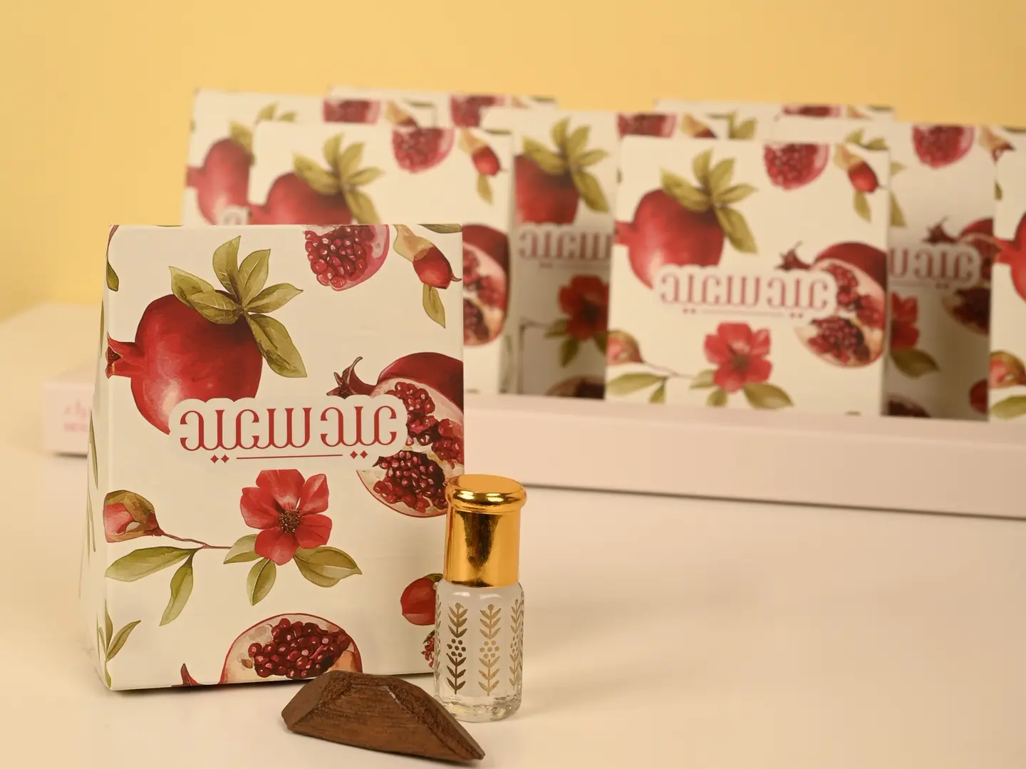 Pomegranate Themed Eid Giveaways