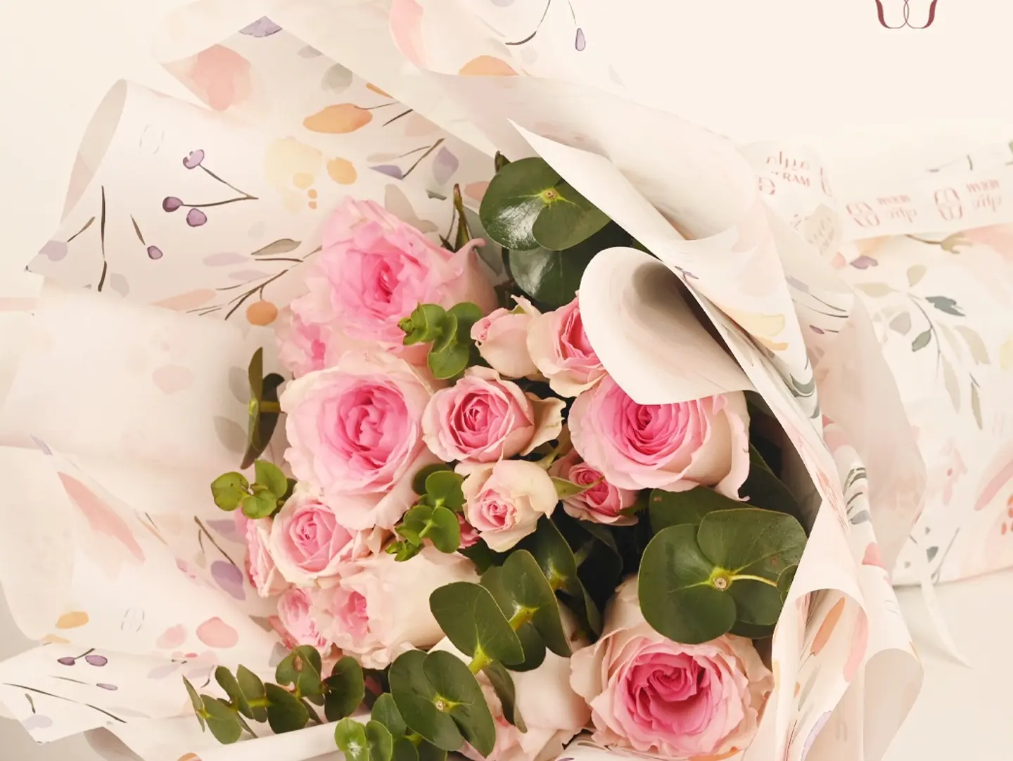 باقه السلام