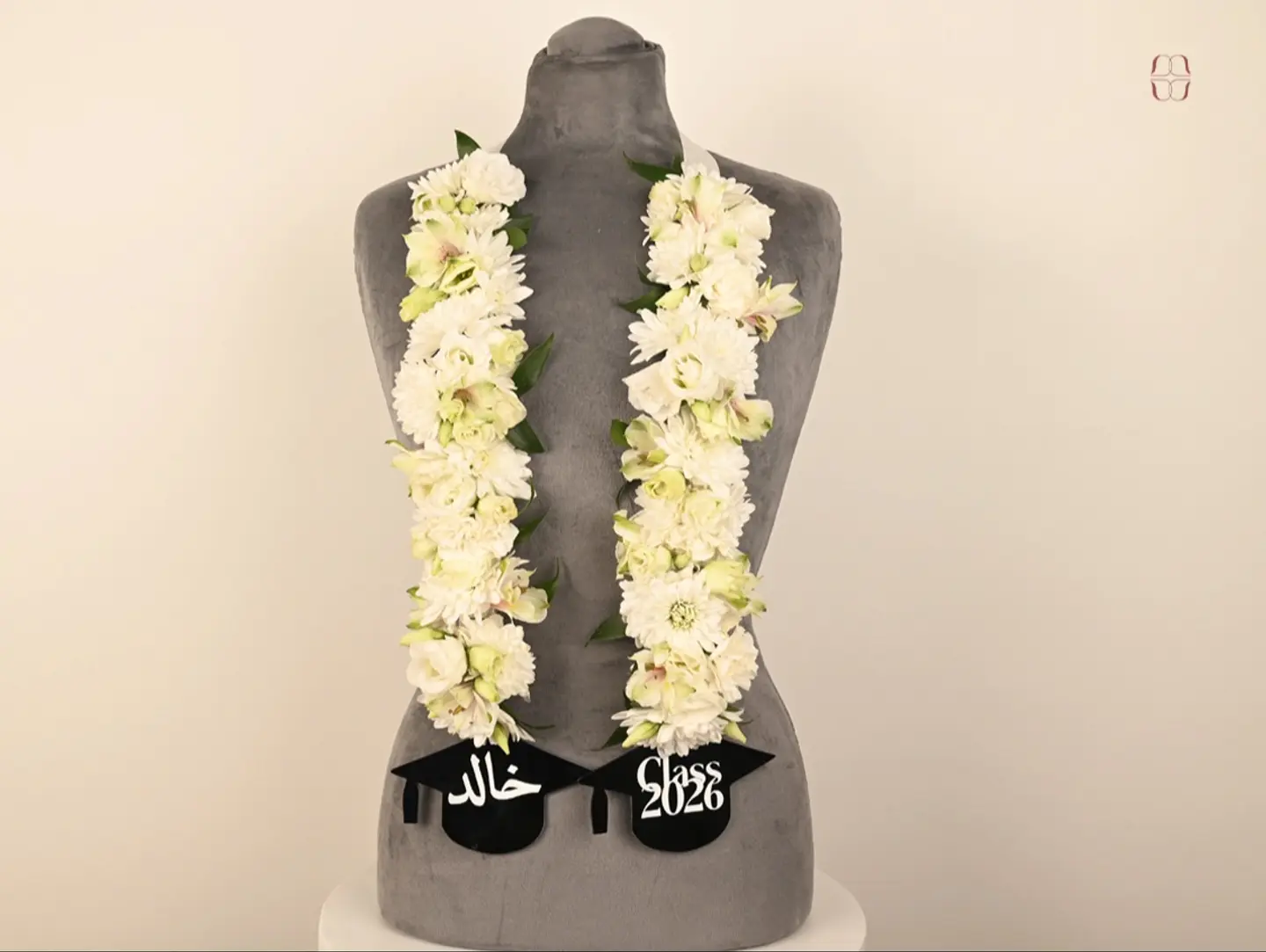 عقد الحُسن