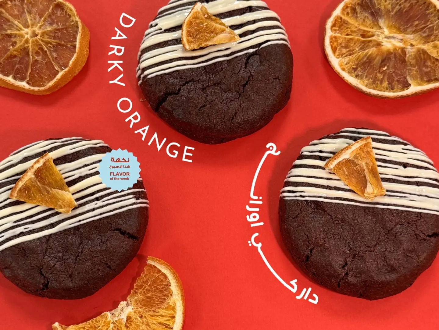 Darky Orange   4 Pieces