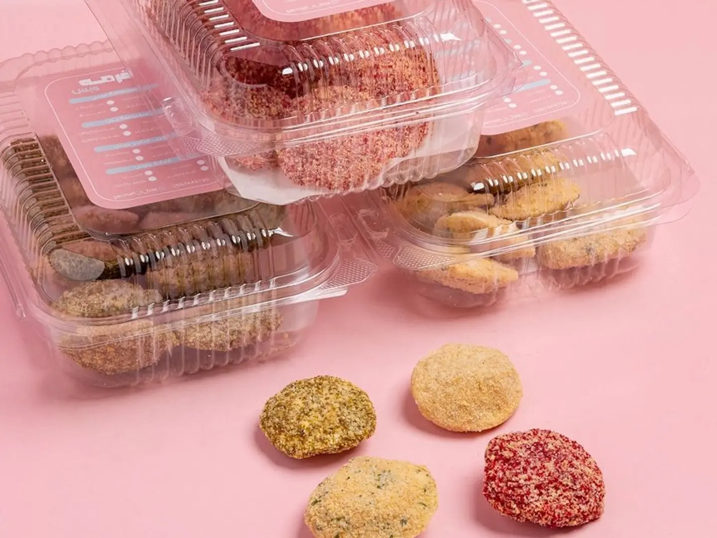 Geab Tager Muskhan Frozen