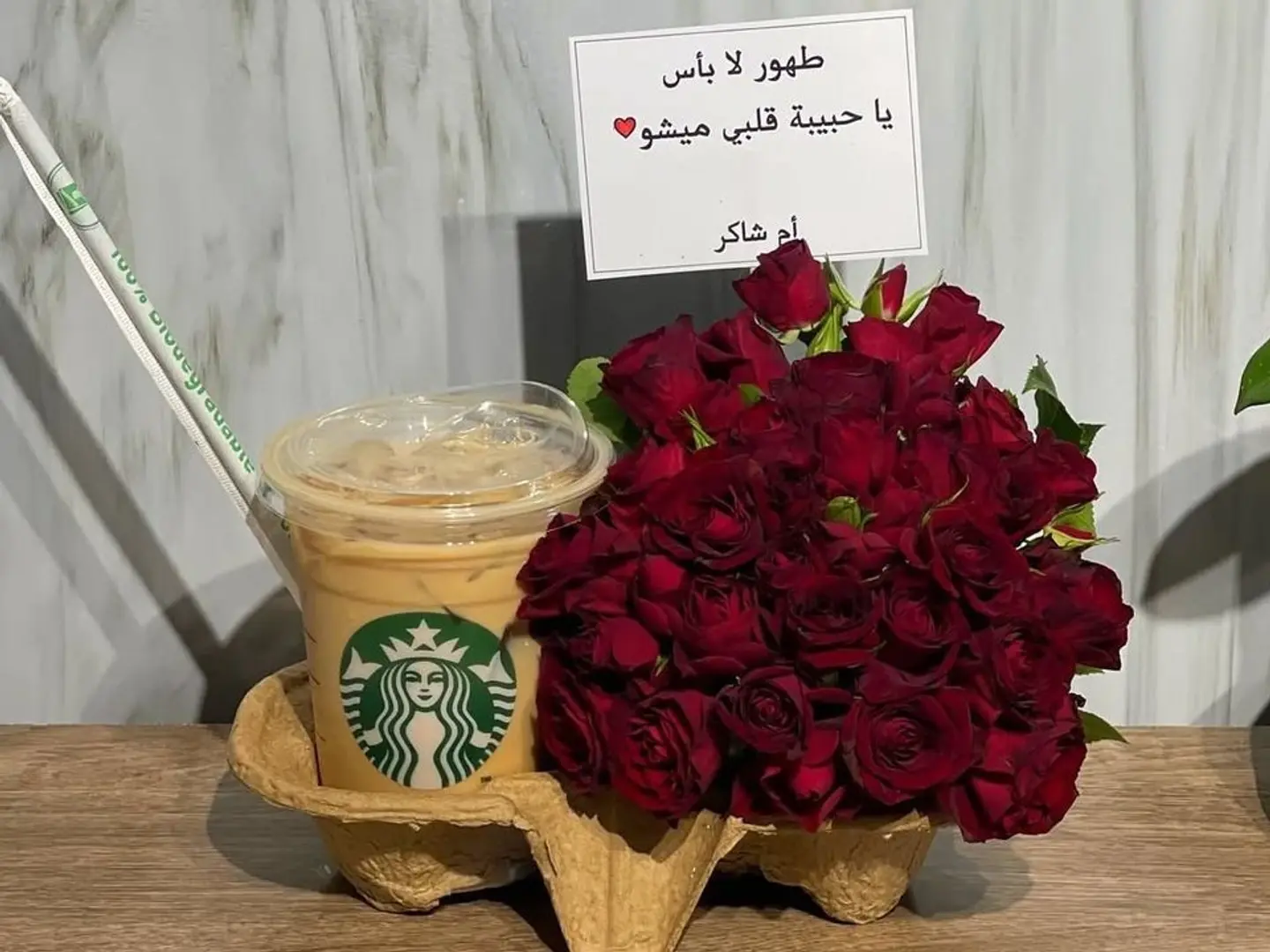 Floral Arrangement With Starbucks Coffee 8