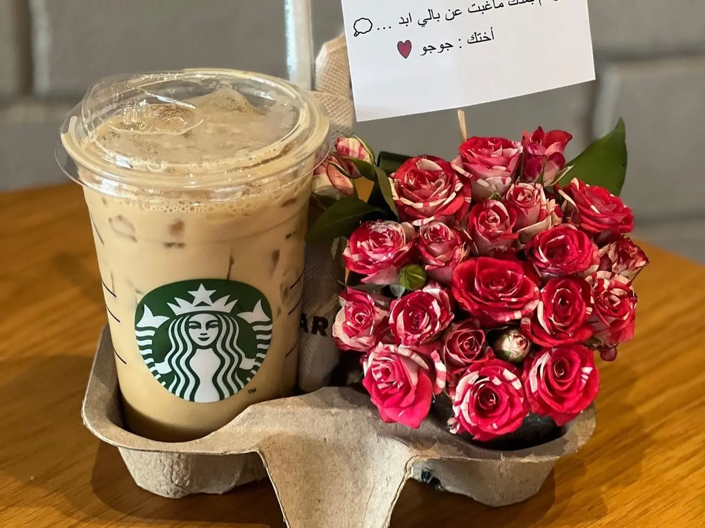 Flower Arrangement With Starbucks Coffee 12
