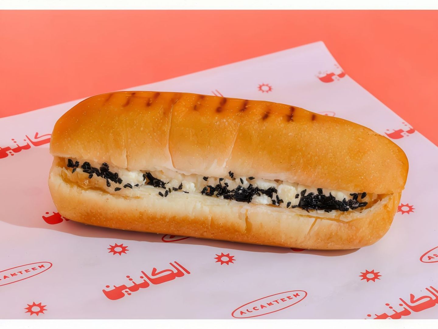 فيتا عسل