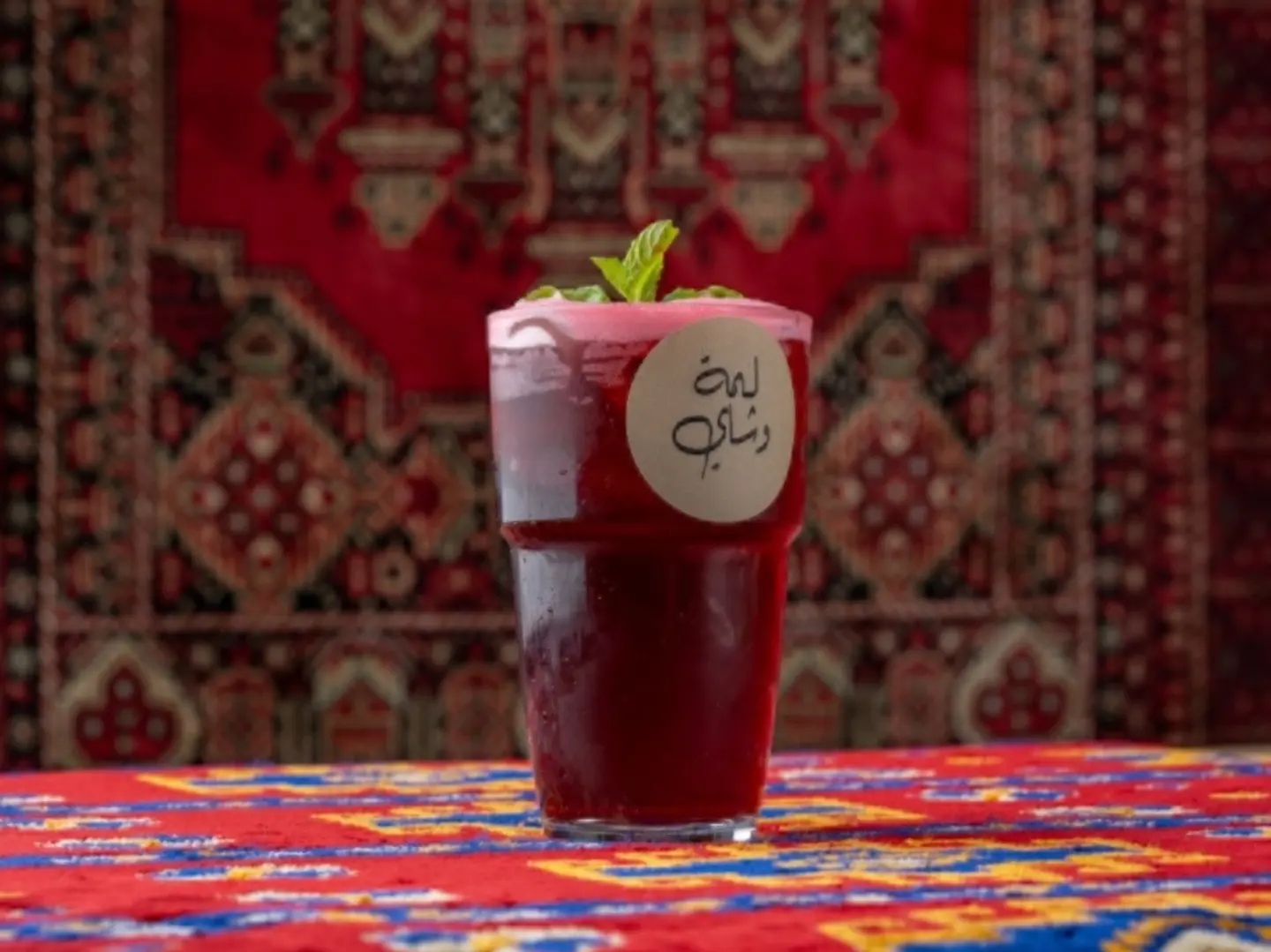 كركديه بارد