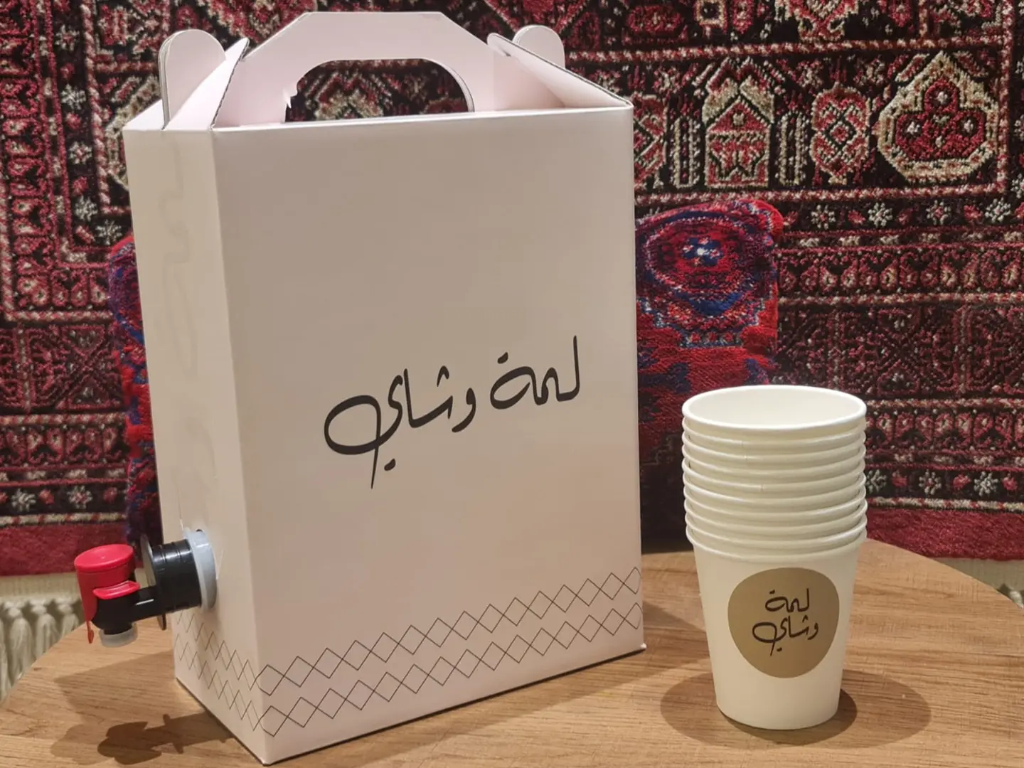 بوكس شاي 2 لتر - توليفة فاخرة