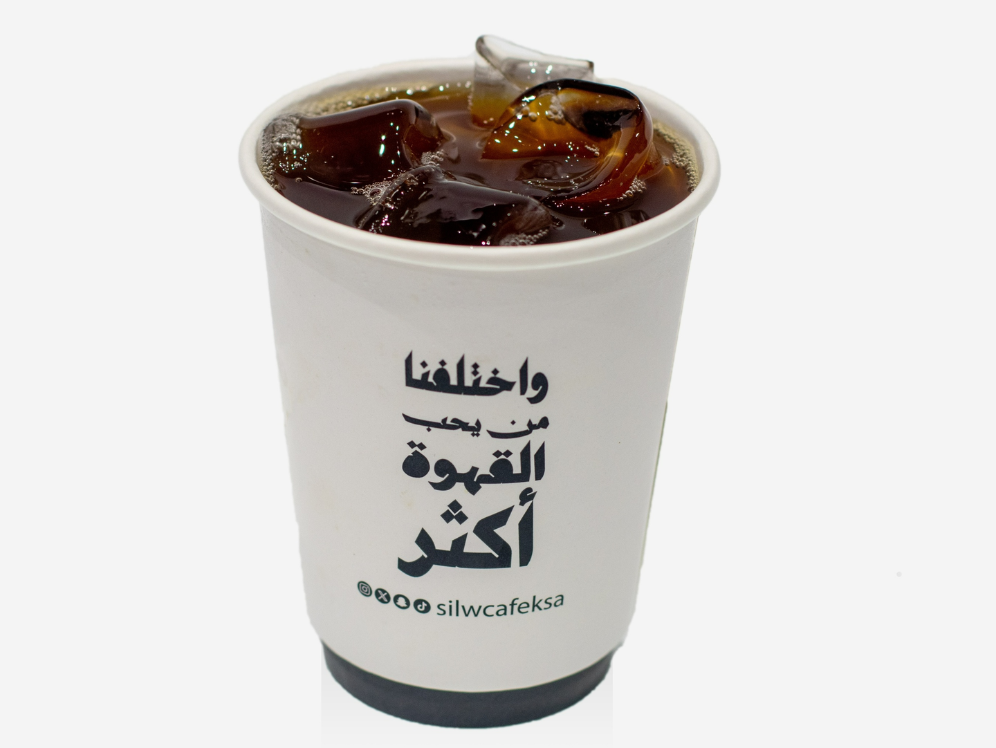 Small Coffee Of The Day