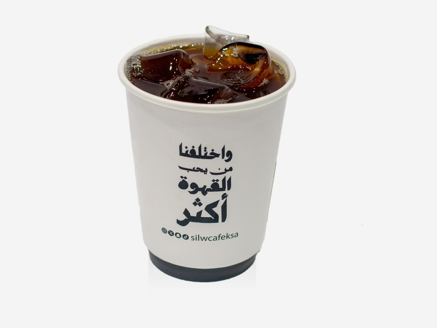 Today's Cold Coffee Small