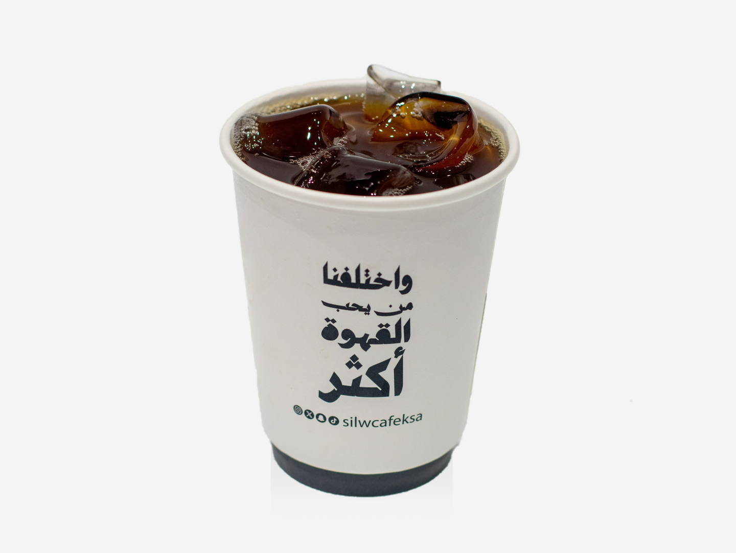 Large Cold Coffee Of The Day