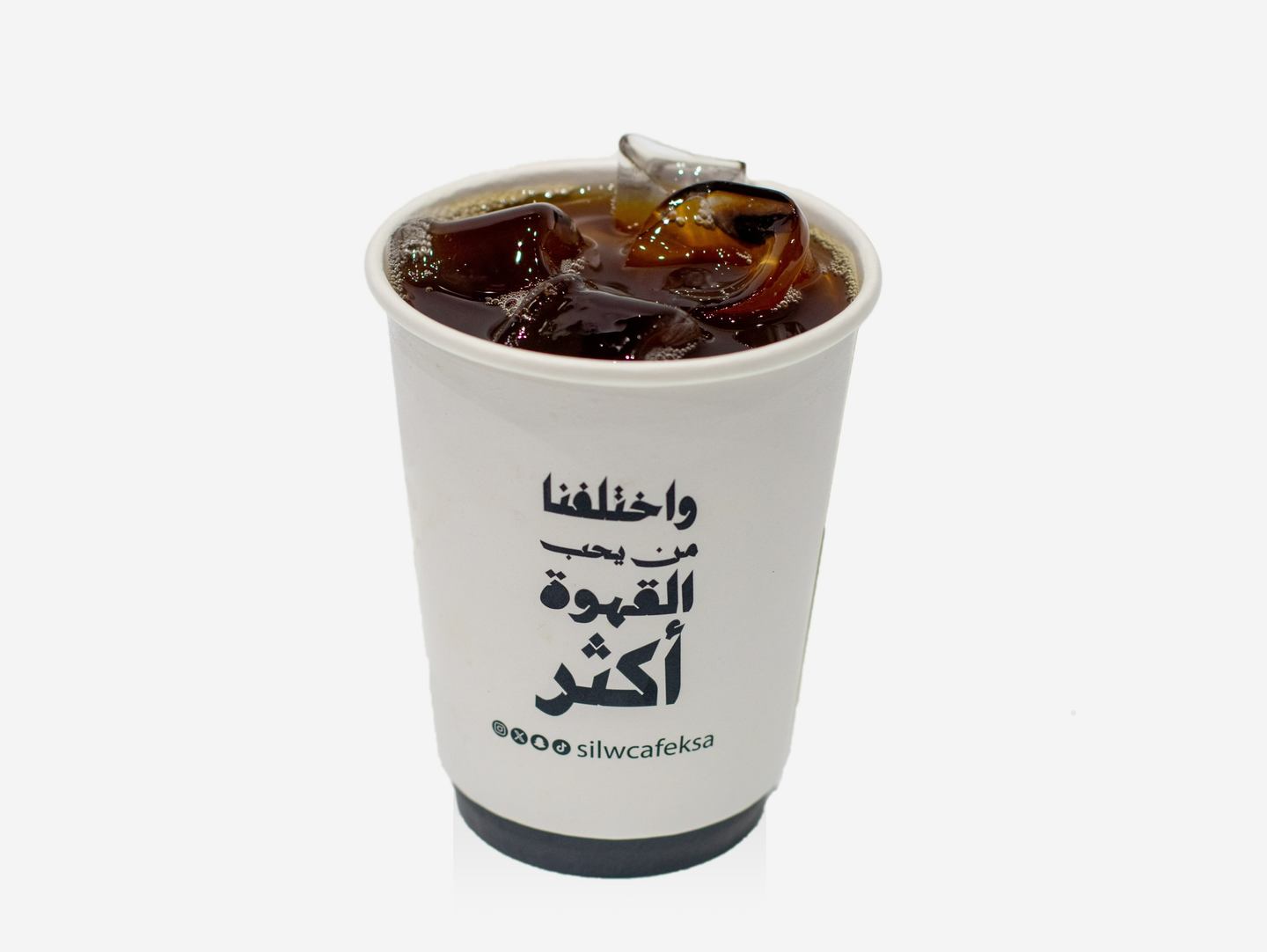 Today's Coffee, Large Powder